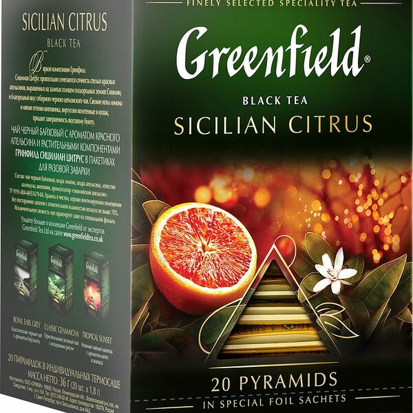 Чай черный Greenfield Sicilian Citrus в пирамидках