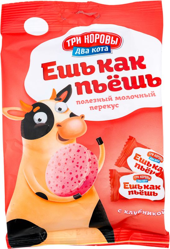 

Продукт молочный Три Коровы Два Кота Ешь как пьёшь с клубникой 50 г