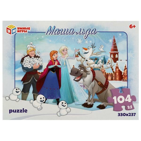 Игра настольная Пазл Магия льда 104 детали