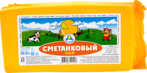 

Сыр СЗ Кезский Сметанковый 50% вес без, весовой