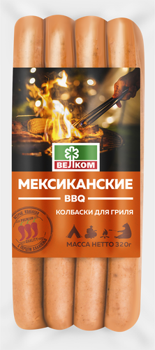 

Колбаски полукопченые ВЕЛКОМ Мексиканские для гриля, 320г
