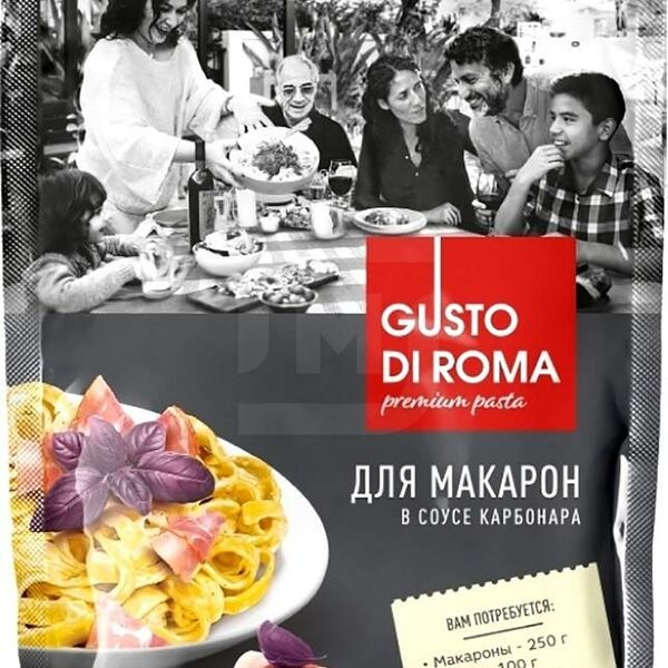 Смесь сухая Gusto di roma для макарон с соусом Карбонара 30 г