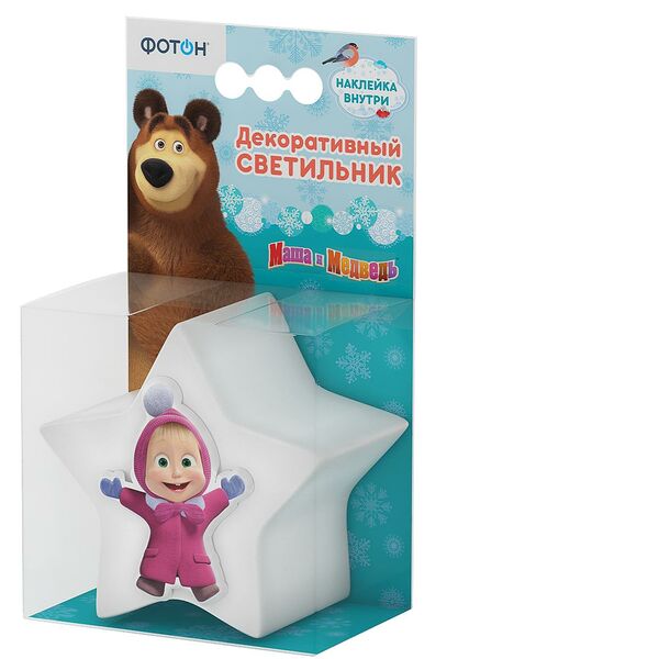 Светильник фигурный ФОТОН «Маша и Медведь» Звездочка