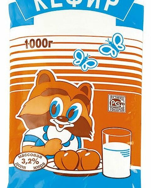 Кефир АГРОФИРМА ТРУД 3,2%, без змж