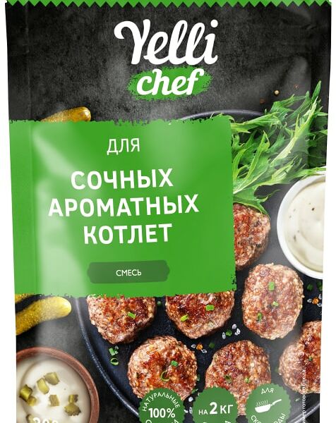Смесь Yelli chef для сочных ароматных котлет 200г