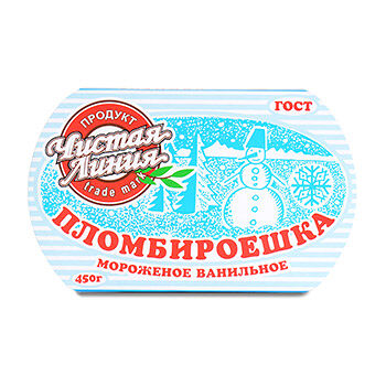 Мороженое-пломбир Чистая Линия 