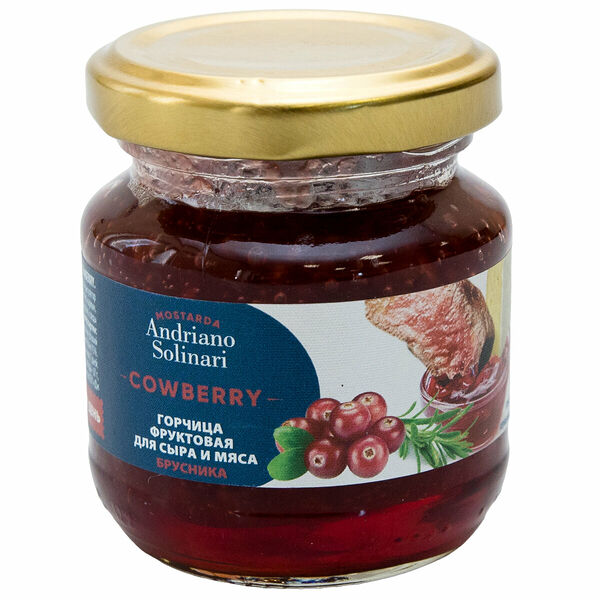 Горчица фруктовая для сыра и мяса Брусника Adriano Solinari