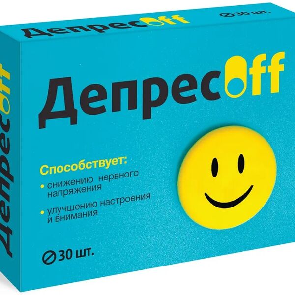 Депресофф Таблетки 30 шт