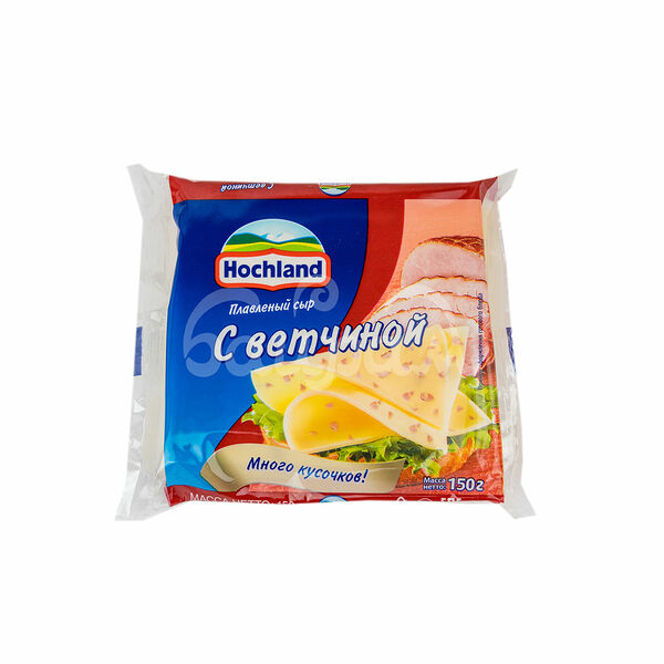 Сыр Ветчина Хохланд 45% 150гр Тост