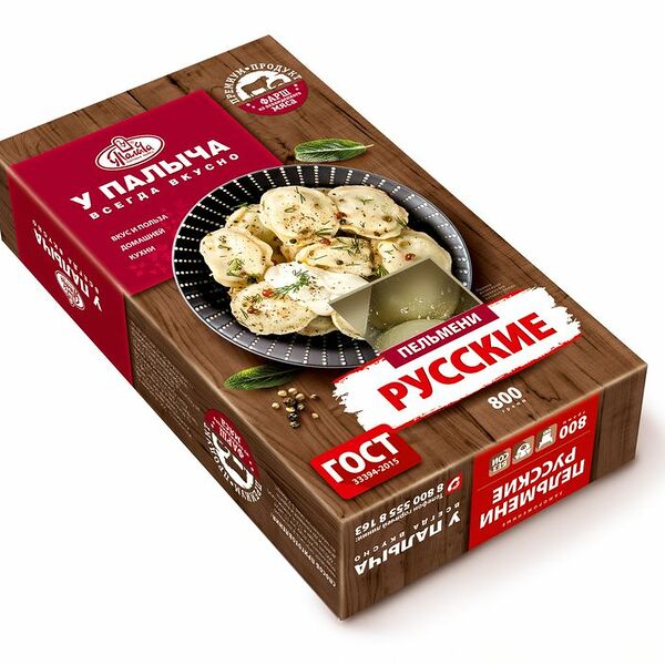 Пельмени У Палыча Русские 800 г
