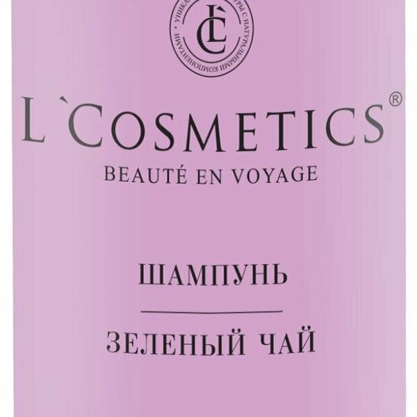 Шампунь для волос L'Cosmetics Зеленый чай