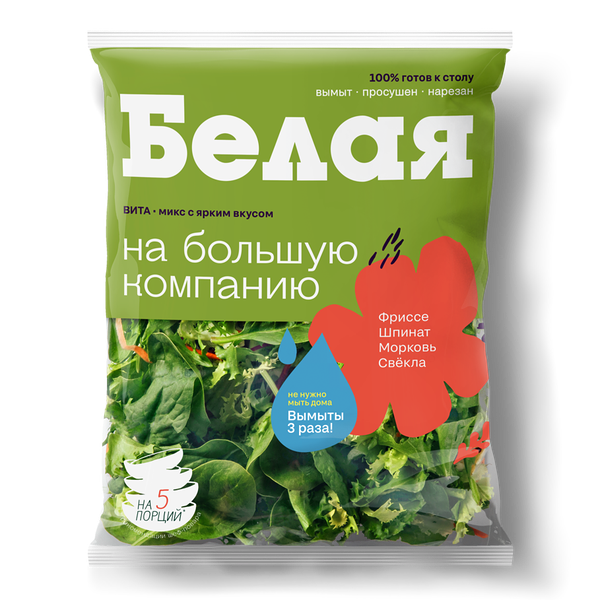 Салатный микс Белая Дача Вита 180г