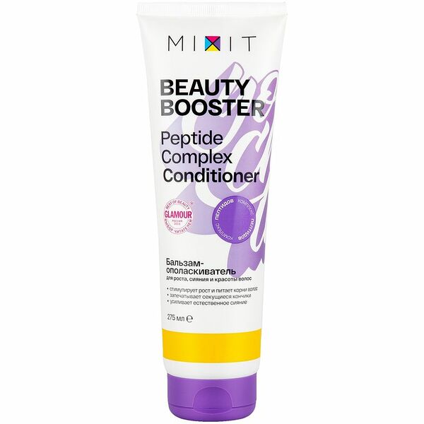 Бальзам-ополаскиватель Mixit Beauty Booster Peptide Complex Conditioner для роста, сияния и красоты волос 275мл