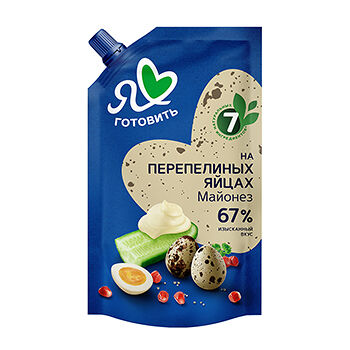 Майонез Я люблю готовить На перепелиных яйцах 67% 390мл