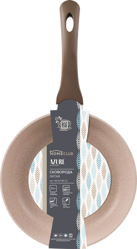 

Сковорода HOMECLUB Azure 22см, литой алюминий, антипригарное покрытие, Арт. HM-AZURE-22