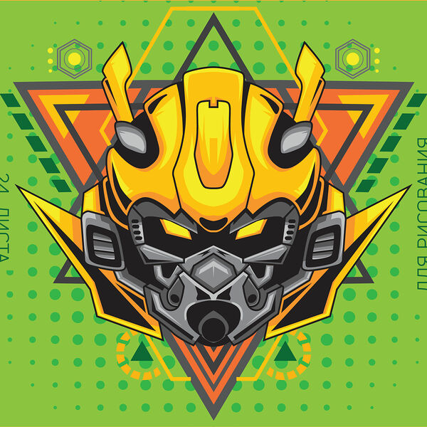 Альбом для рисования ПЗБМ Роботы на скрепке 24л