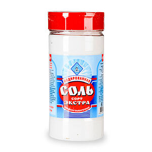 Соль Экстра йодированная 500г