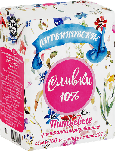 

Сливки ультрапастеризованное Литвиновские 10%, 200 мл