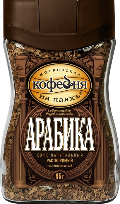

Кофе растворимый Московская кофейня на паяхъ сублимированный Арабика 95 г