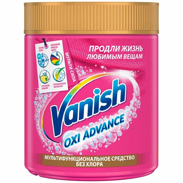 Пятновыводитель Vanish Oxi Advance для тканей порошкообразный, 400г