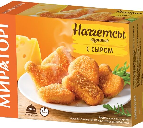 Наггетсы куриные Мираторг с сыром 300г