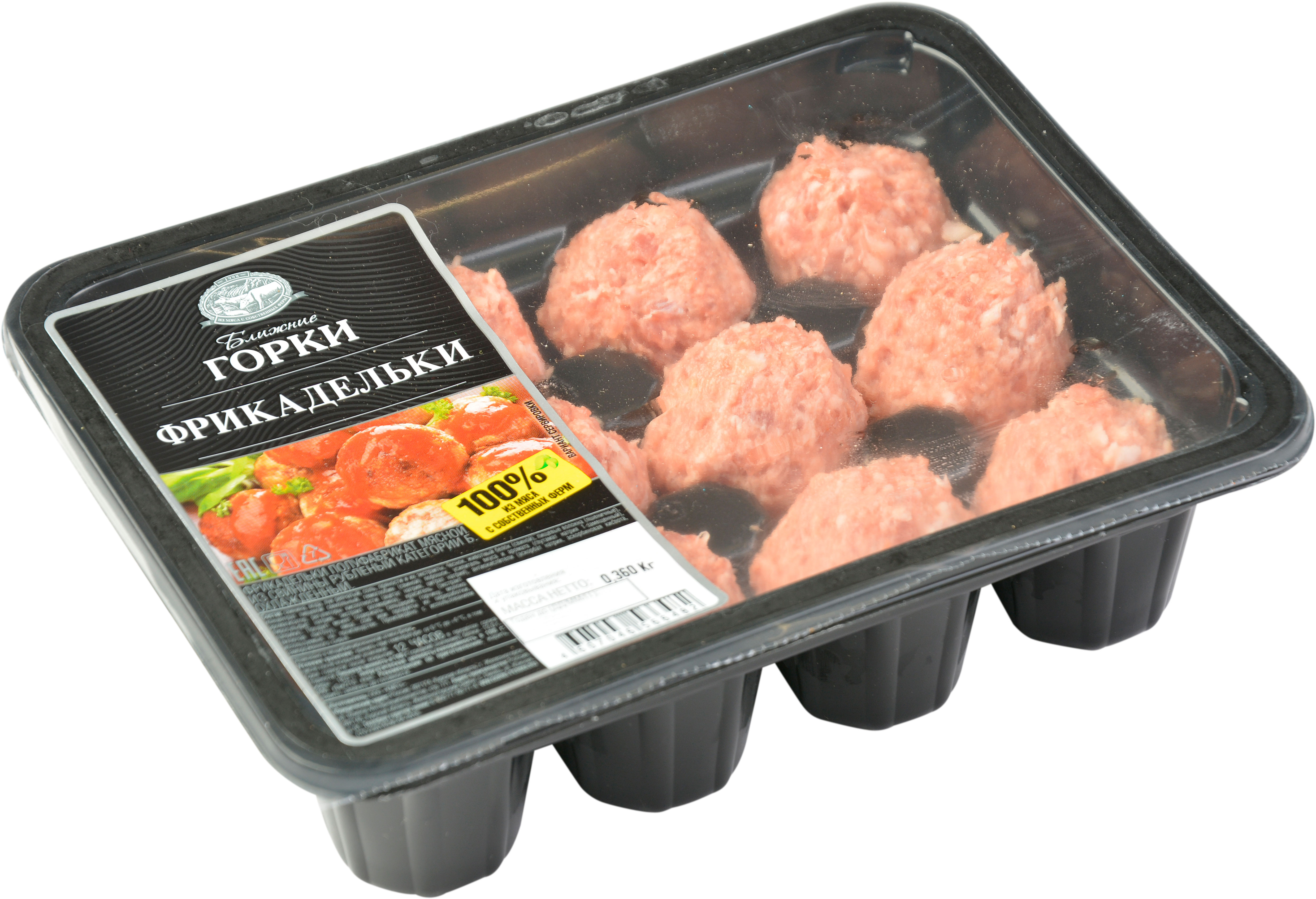 

Фрикадельки Ближние Горки из свинины