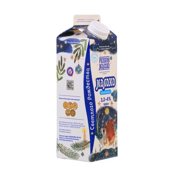 Молоко цельное Рузское молоко пастеризованное 3,2-4%