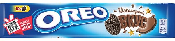 Печенье Oreo Шоколадный вкус 95г