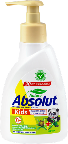 

Мыло жидкое детское Absolut Kids Череда 250 мл