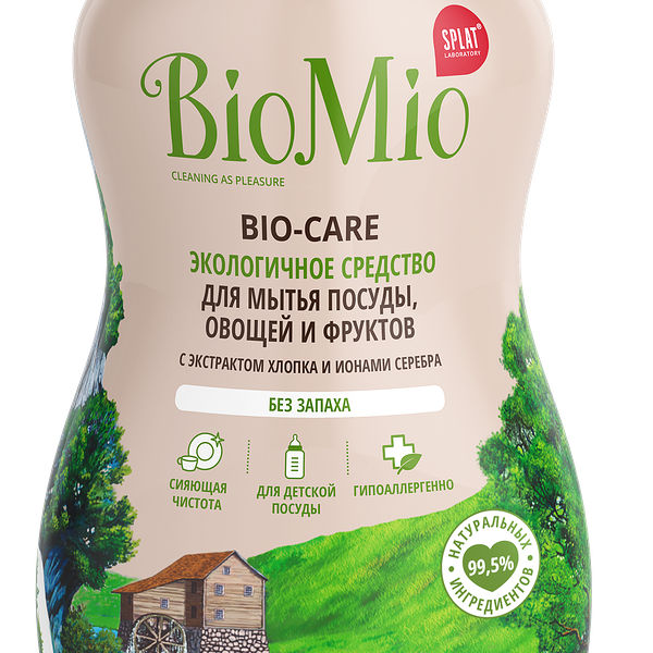 Средство для мытья посуды, овощей и фруктов BioMio Bio-Care без запаха
