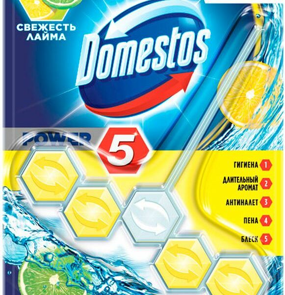 Блок для очищения Domestos Power 5 для унитаза свежесть лайма, 55г