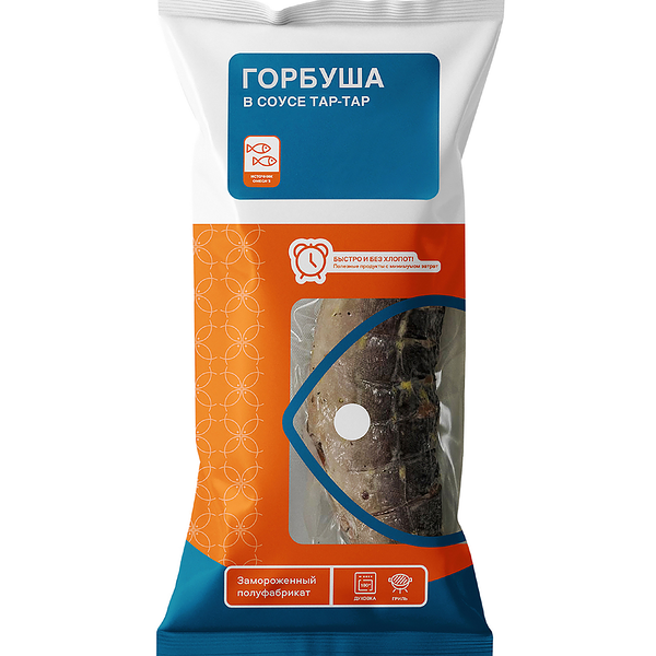 Горбуша в соусе тартар потрошеная с головой замороженная, ~700 г