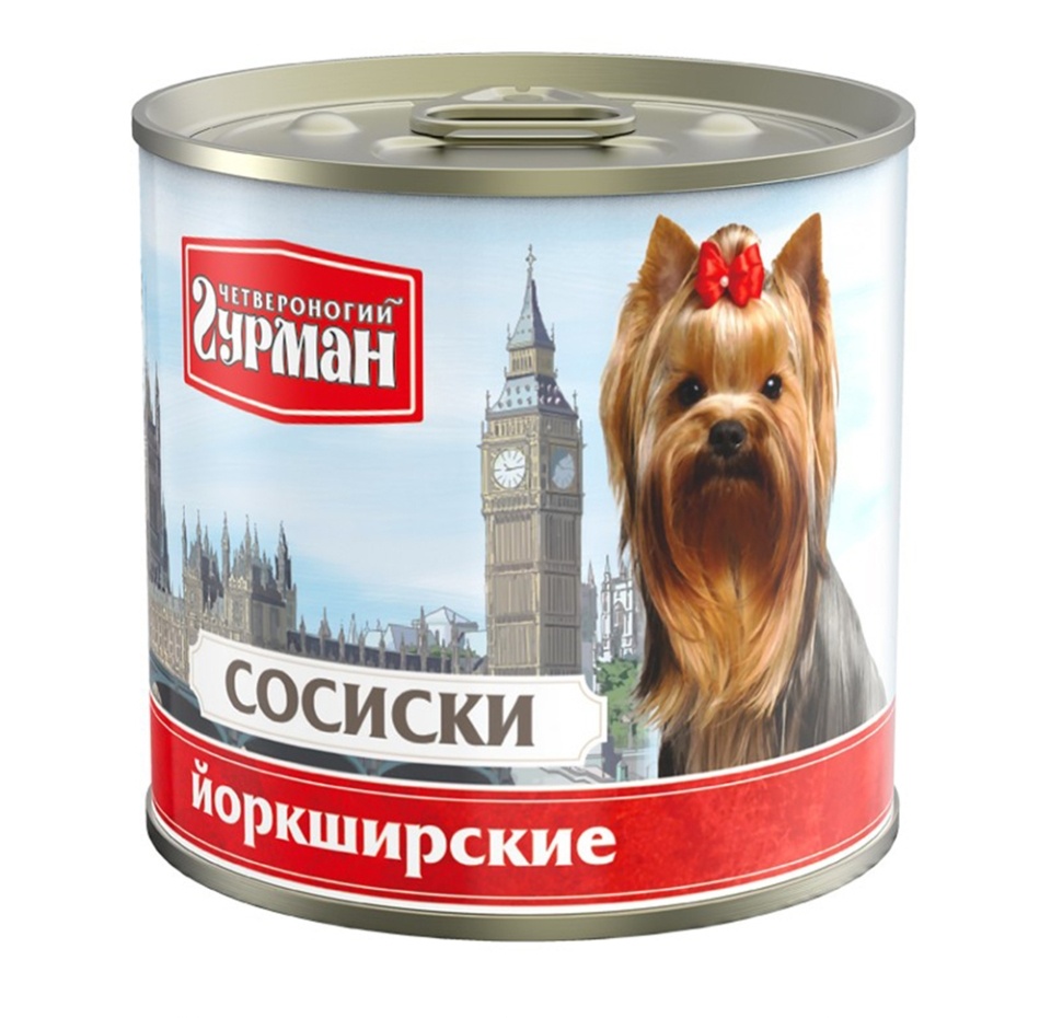

Корм для собак Четвероногий гурман Сосиски Йоркширские 240 г