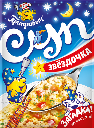 

Суп Приправыч Звёздочка 60 г