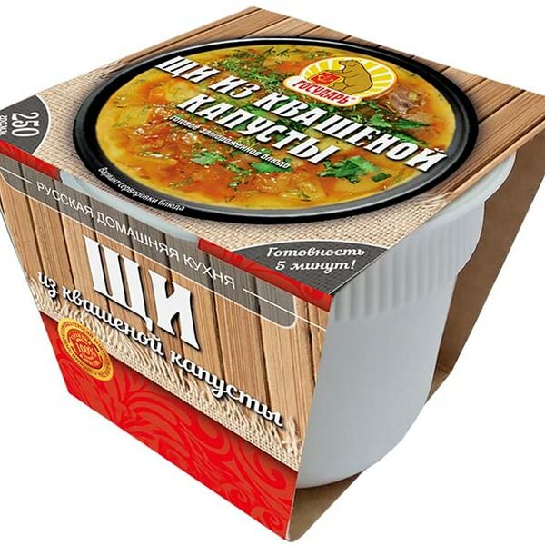 Щи Государь из квашеной капусты с курицей 250г