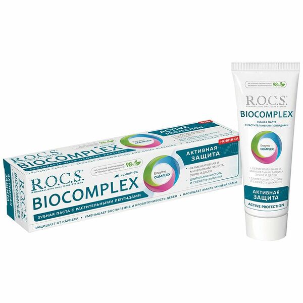 Зубная паста R.O.C.S. Biocomplex активная защита, 94г