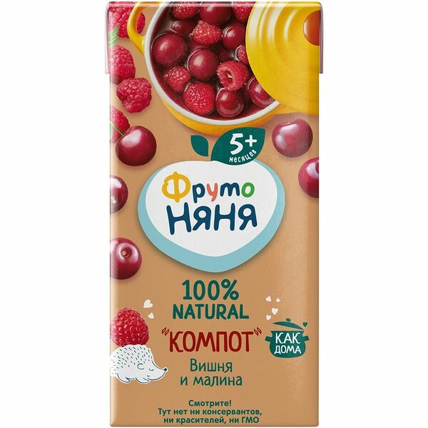 Компот ФрутоНяня с вишней и малиной с сахаром с 5 месяцев, 200мл