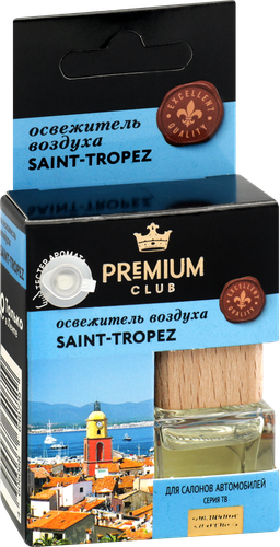 

Освежитель воздуха автомобильный PREMIUM CLUB Saint-Tropez, аналог аромата Versace Eau fraiche, 6мл