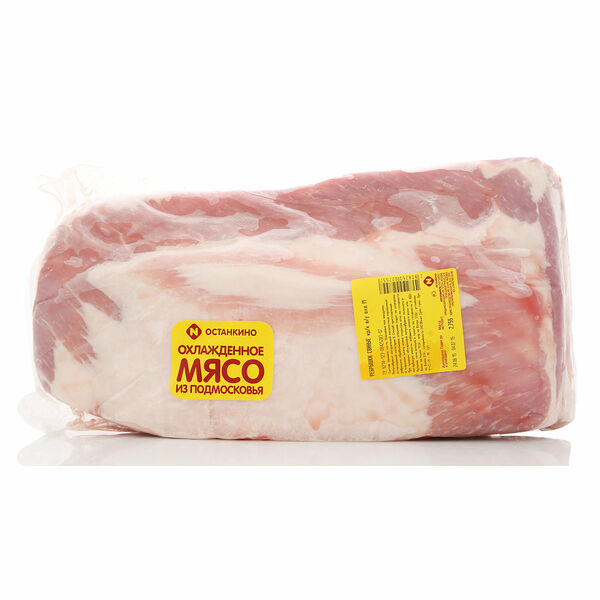 Ребрышки свиные в вакуумной упаковке охлажденные ТМ Останкино