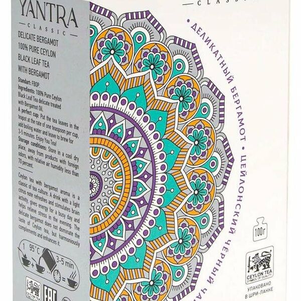 Чай черный Yantra с бергамотом