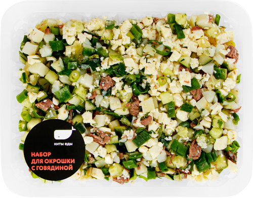 

Набор для окрошки Киты еды с говядиной вес