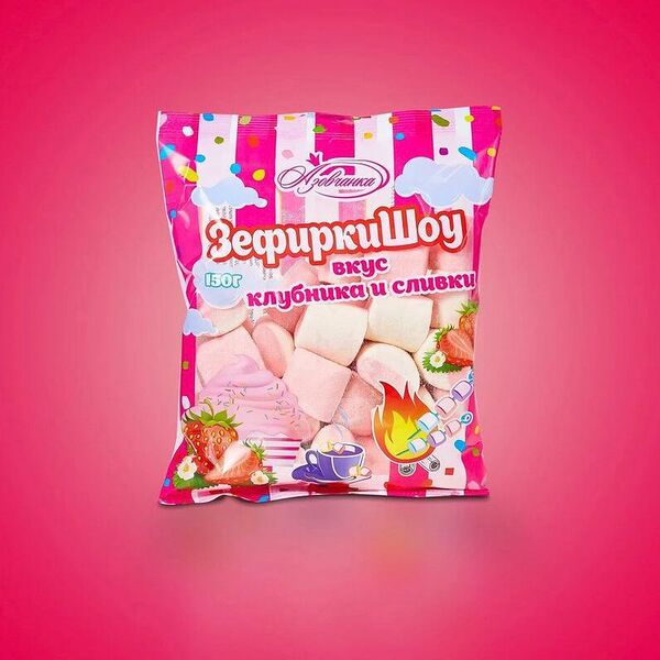 Зефир Зефирки Шоу Воздушный клубника и сливки