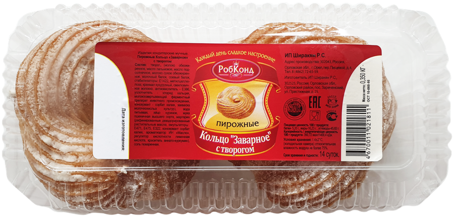 

Пирожное РОБКОНД Кольцо заварное с творогом 2x175г