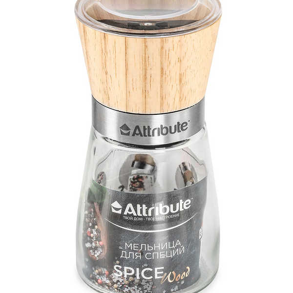 Мельница для специй Attribute Spice Wood 13 см
