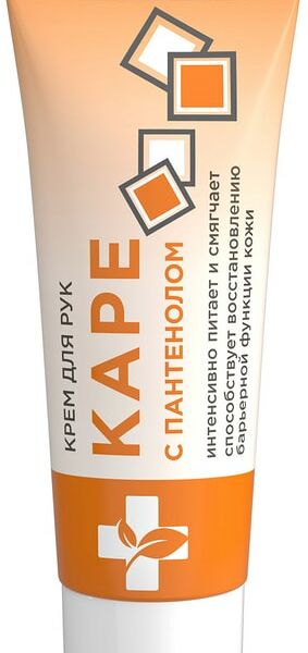 Крем для рук Каре 70мл