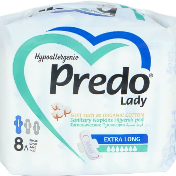 Прокладки гигиенические Predo Extra Long 8шт