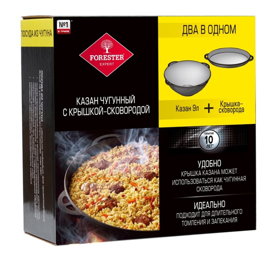 

Казан чугунный Forester Upeco с крышкой-сковородой 9 л