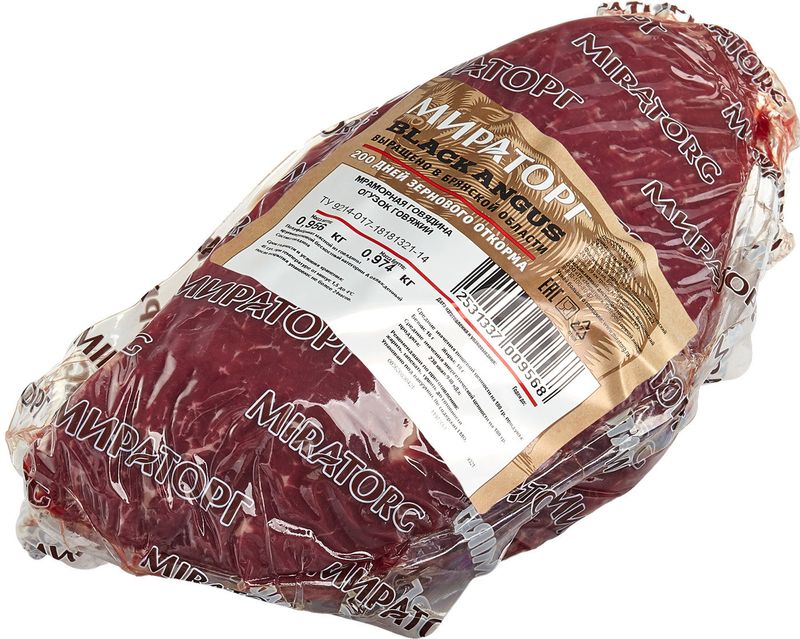 

Огузок мраморной говядины Мираторг Black Angus охлажденный, вес
