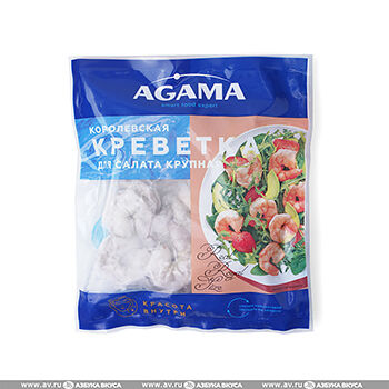 Креветка Agama Королевская для салата крупная очищенная 300г