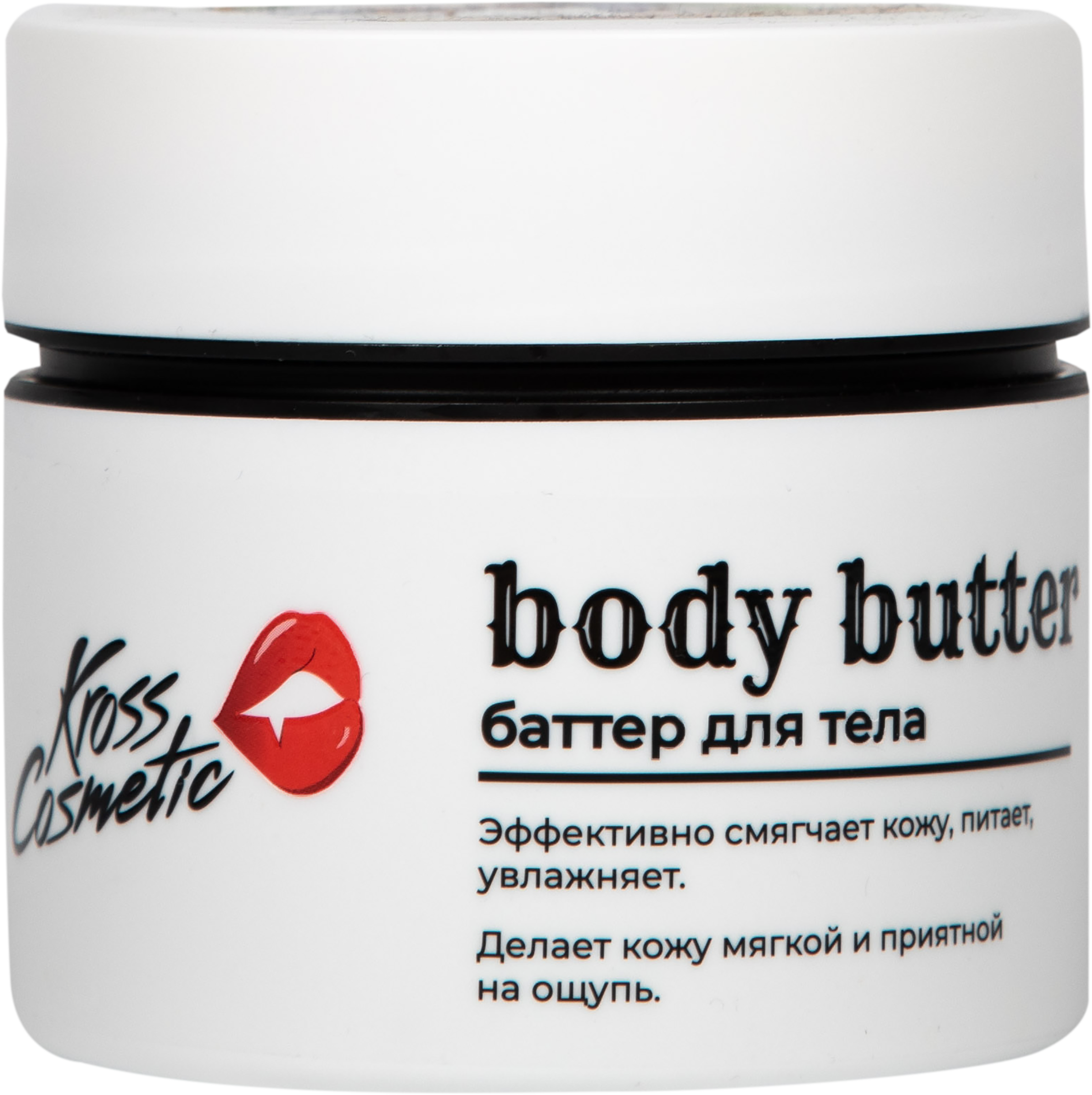 

Крем для тела KROSS COSMETIC Кросс-кокос баттер, 200мл